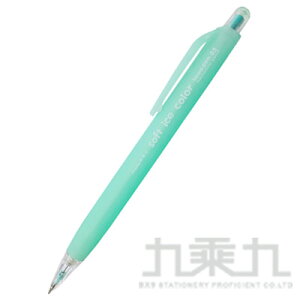 東文 炫彩三角自動鉛筆(0.5)-粉綠【九乘九購物網】