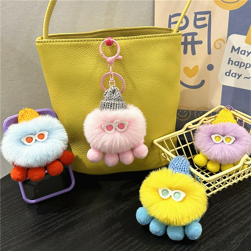 可愛章魚卡通毛絨鑰匙扣創意醜萌水母玩偶包包掛件公仔鑰匙鏈禮品#Hi, 享樂百貨#