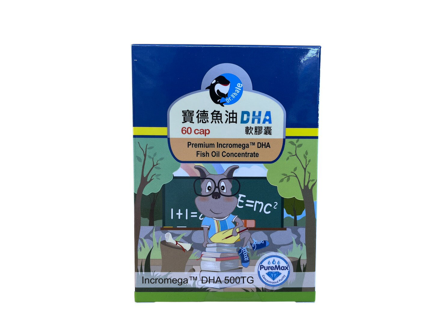 寶德魚油DHA軟膠囊 60粒/瓶