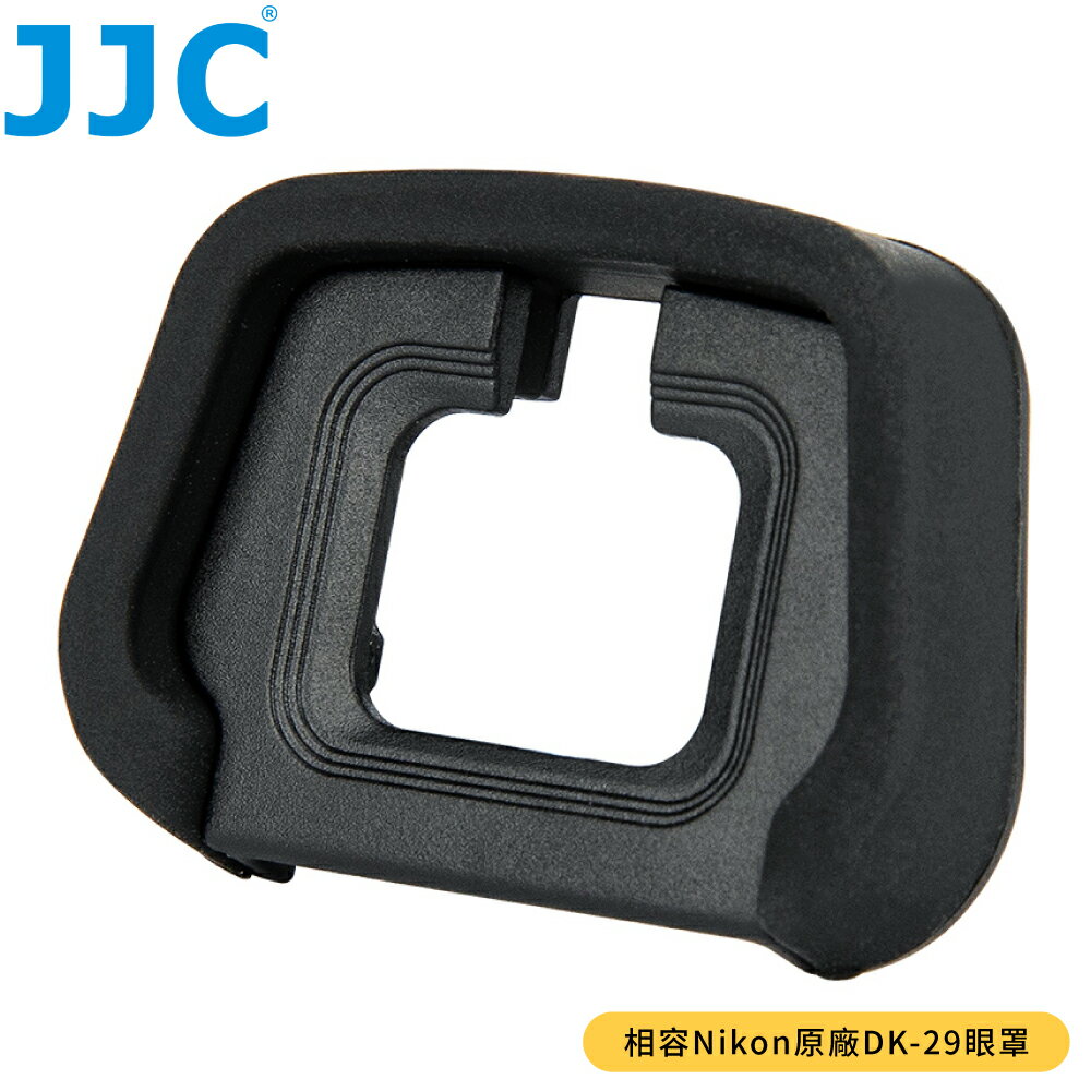 又敗家@JJC副廠眼杯相容Nikon尼康原廠DK-29眼罩Z7II眼罩Z6II眼罩EN-DK29觀景窗Z6III眼罩Z7眼罩Z5眼罩Z5II眼罩eyecup