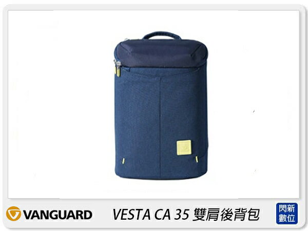 Vanguard VESTA CA 35 後背包 相機包 攝影包 背包 黑/藍(公司貨)【APP下單4%點數回饋】