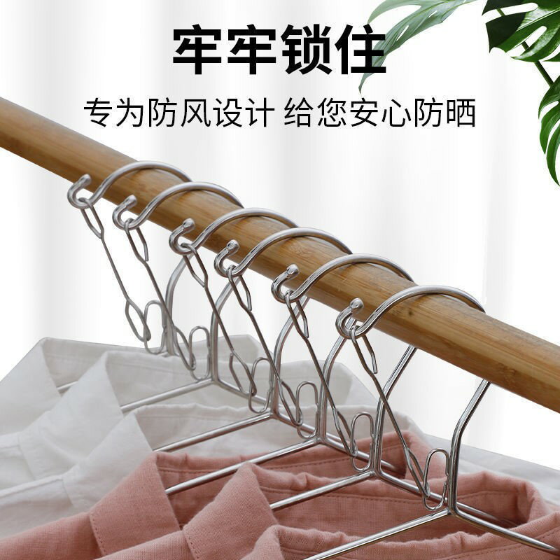 防風衣架自動卡扣鋁合金帶夾子夾褲防滑無痕室外防掉曬衣服架