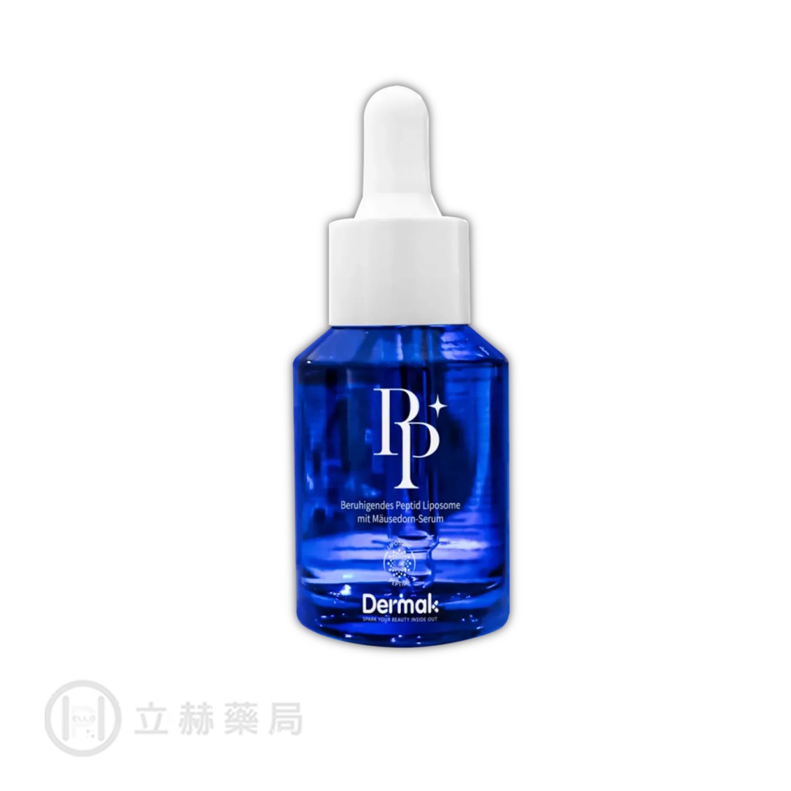 德曼凱爾 Dermak 微脂囊AI舒緩修護胜肽 30mL/罐 舒緩肌膚 修護泛紅 修護胜肽 公司貨 【立赫藥局】