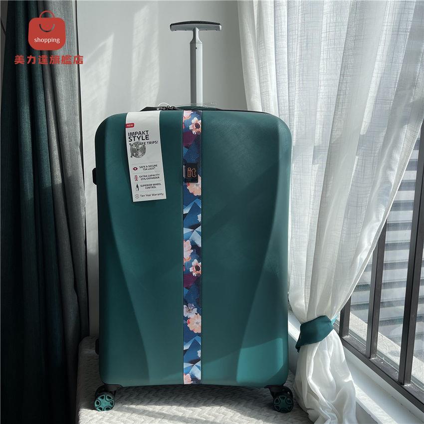 行李箱 旅行箱 拉杆箱 英國it行李箱女防刮單拉桿箱學生皮箱子靜音旅行箱萬向輪登機箱子 八折減免 特價出 可開發票