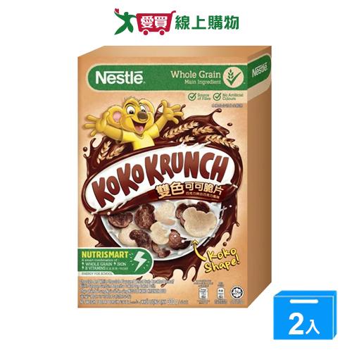 雀巢 雙色可可早餐脆片(330g)【兩入組】【愛買】