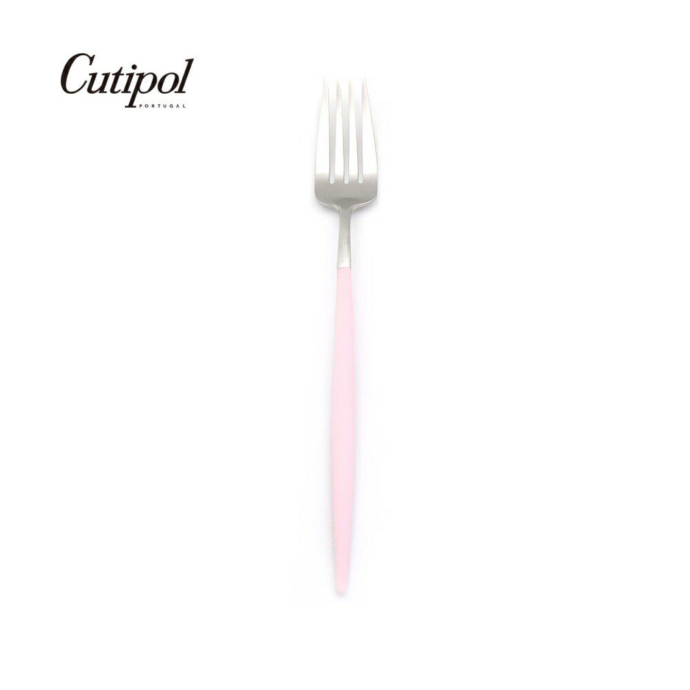 葡萄牙 Cutipol GOA系列18.5cm點心叉 (粉紅銀)