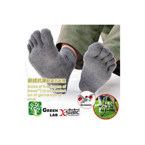 《台南悠活運動家》GreenLab 銀鍺超抗菌乾爽五趾襪