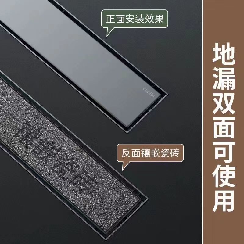 地漏 落水頭 防臭地漏 地漏芯 水孔蓋 集水槽 排水孔座槍灰隱形長條地漏304不銹鋼衛生間淋浴室隱藏式防臭長方形黃銅芯