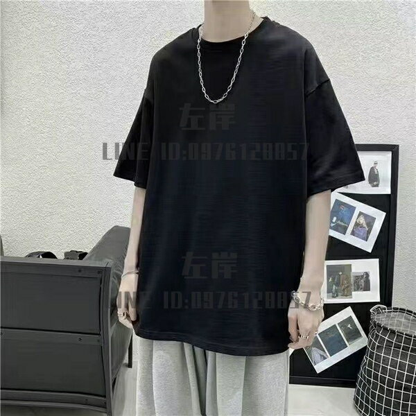 大碼短袖男生加肥加大碼t恤衣服 寬鬆百搭學生上衣潮男夏季休閑港風【雲木雜貨】