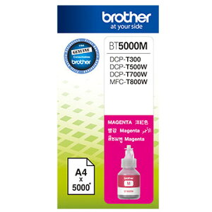Brother BT5000M 原廠紅色墨水 適用型號：DCP-T300、DCP-T500W、DCP-T700W、MFC-T800W【APP下單最高22%點數回饋】