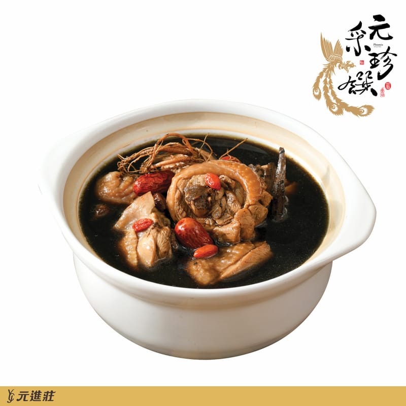 【元采珍饌】家庭湯品-十全雞湯 1200g/盒│元進莊美食購 0