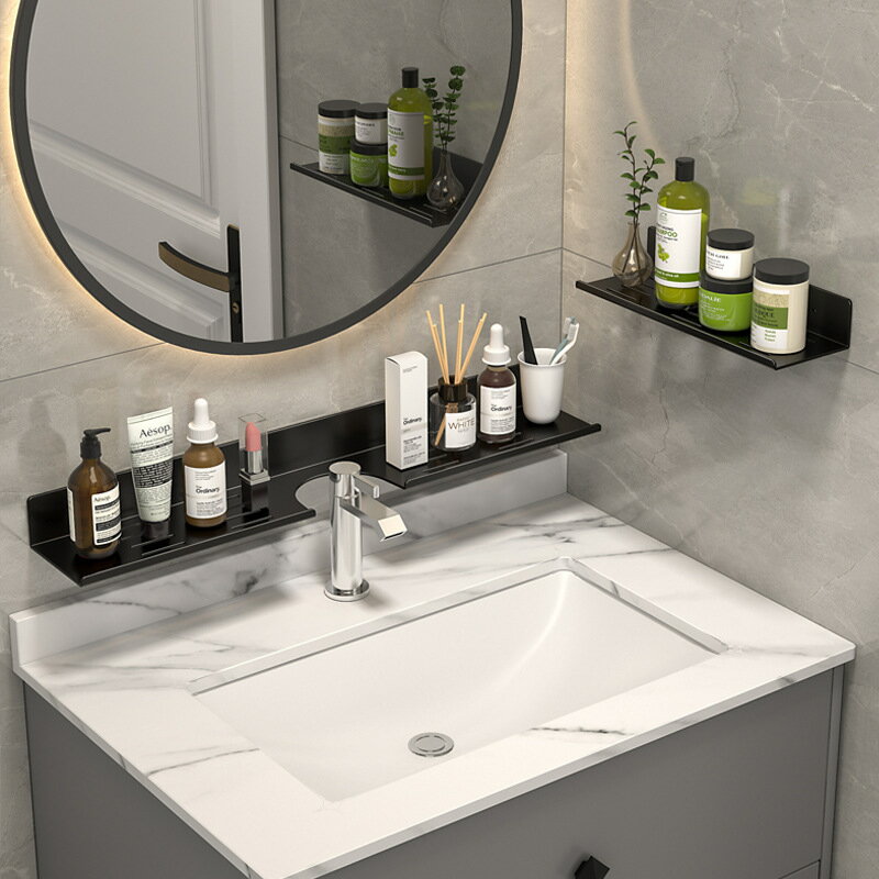 APP下單享點數9% 衛生間浴室壁掛置物架洗漱臺洗手間牙刷杯子置物架免打孔收納神器