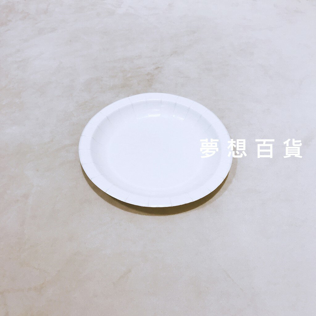 紙盤 6寸 200入 15cm 紙盤 餐具 免洗盤 派對盤 烤肉紙盤 (伊凡卡百貨)