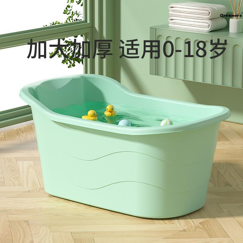 洗澡桶洗澡桶小尺寸浴盆洗澡盆沖涼盆折疊沐浴/泡澡桶/泡澡盆/洗澡桶/洗澡盆/沐浴桶/沐浴盆/浴桶/浴盆