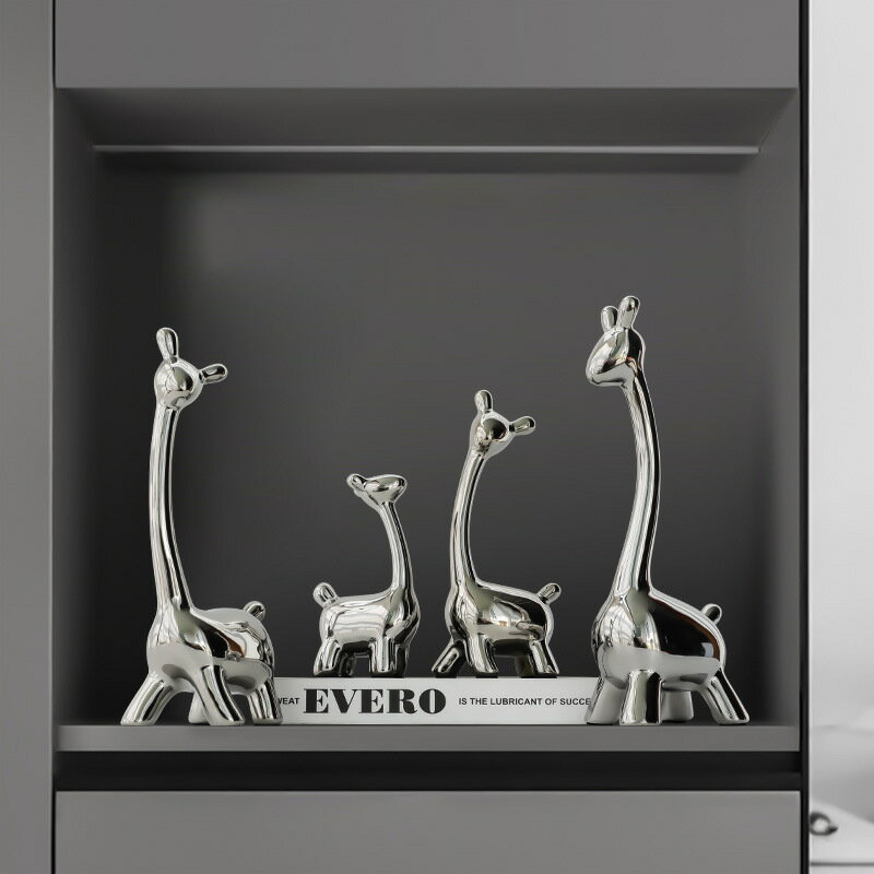創意簡約輕奢電鍍銀陶瓷小鹿一家四口擺件電視櫃書櫃酒櫃辦公桌面裝飾品