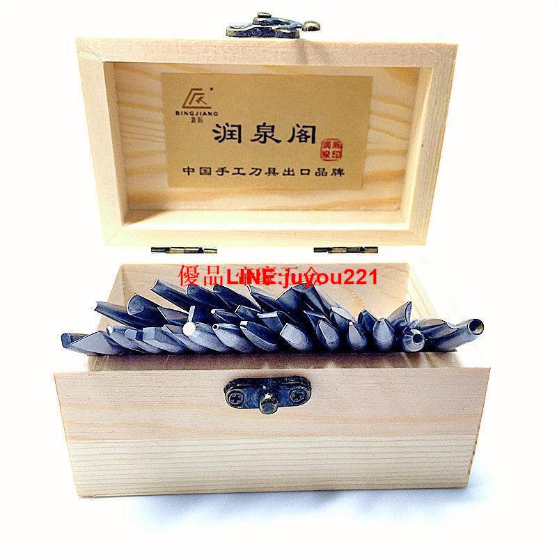 【公司貨】刻磨機 刻字機 電刻筆 筆型雕刻機 扭花鏨刻刀|鏨子|鏨刻|刻銅刀|金銀手工製作|鋦瓷鏨刻刀|鏨花釘