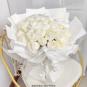 520禮物 永生白玫瑰花束 成品 表白 送女朋友 閨蜜 情人節禮物 創意浪漫花束