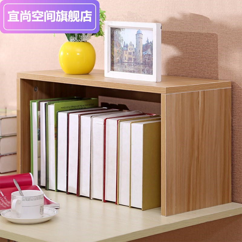 書架桌上簡易收納架子辦公桌面置物架學生宿舍小書架組合書柜家用