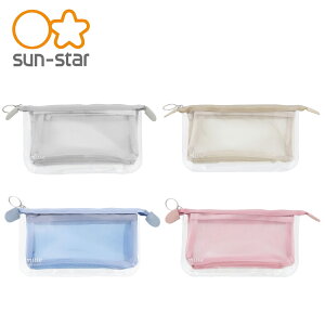 【日本正版】MITTE 透明分隔 扁平 收納袋 透明筆袋 收納包 筆袋 萬用收納袋 sun-star