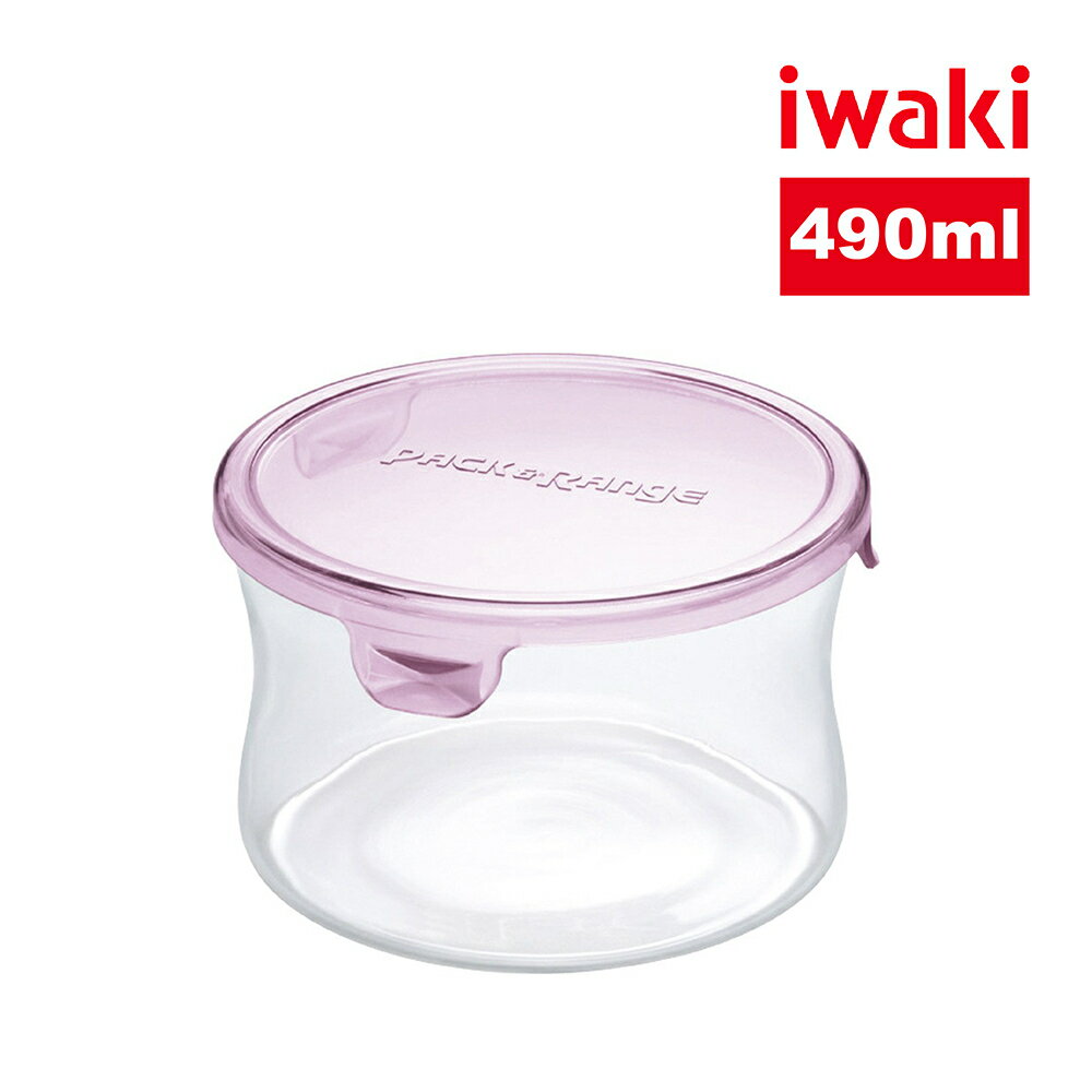 【iwaki】日本耐熱玻璃圓形微波保鮮盒490ml-粉