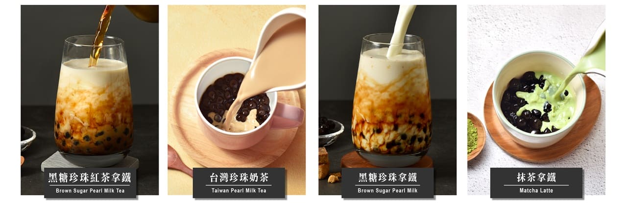 歐可茶葉 OK TEA - 限時優惠好康折扣