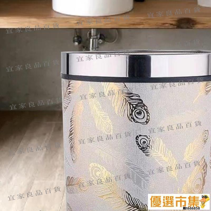【宜家良品百貨】現貨 垃圾桶 歐式創意帶蓋不銹鋼腳踏式家用廚房紙簍客廳衛生間腳踩大號垃圾桶