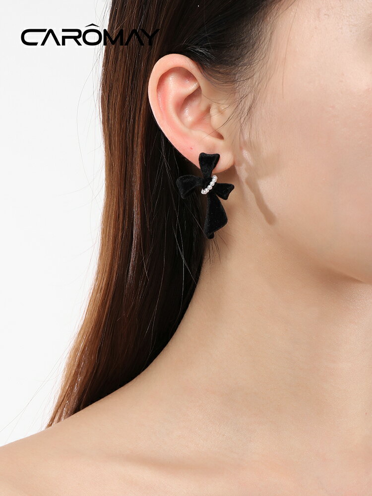 CAROMAY復古蝴蝶結耳釘女優雅設計感耳環經典網紅氣質高級感耳飾