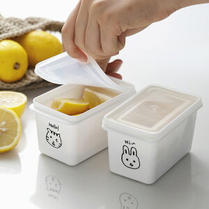 食物保鮮盒黃油盒塑料帶蓋密封盒水果盒可愛輔食盒廚房冰箱收納盒