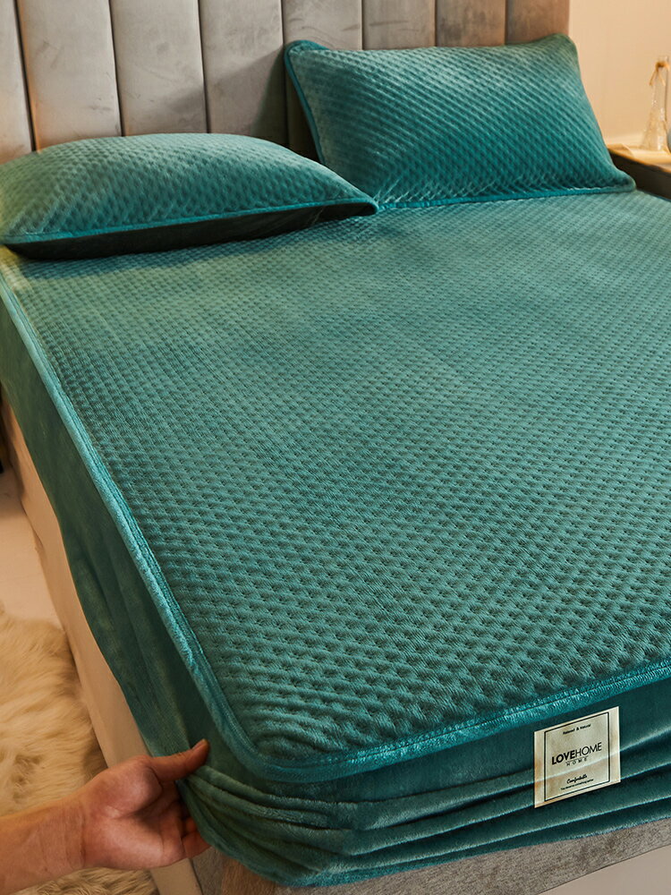 2021年新款夾棉珊瑚絨床笠單件加厚床罩床墊套罩席夢思防塵保護罩
