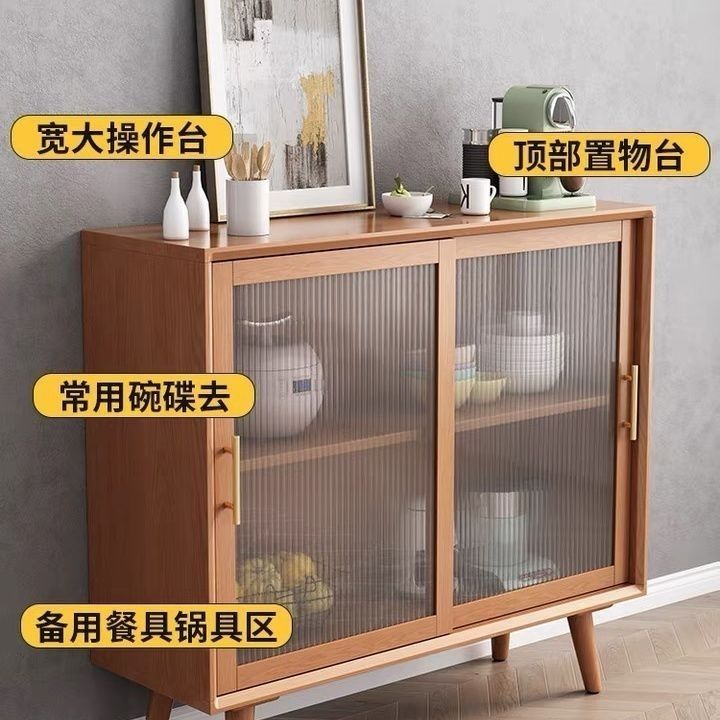 實木餐邊櫃酒櫃一體靠墻邊櫃家用日式碗櫥櫃客廳儲物櫃收納茶水櫃J-28公司貨
