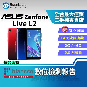 【創宇通訊│福利品】ASUS Zenfone Live L2 2+16GB 5.5吋 漸層配色設計 獨立三卡插槽