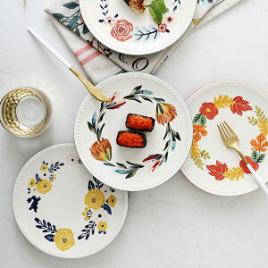 創意歐式四季珠邊盤家用陶瓷糕點盤子點心盤單個現代客廳甜品餐具