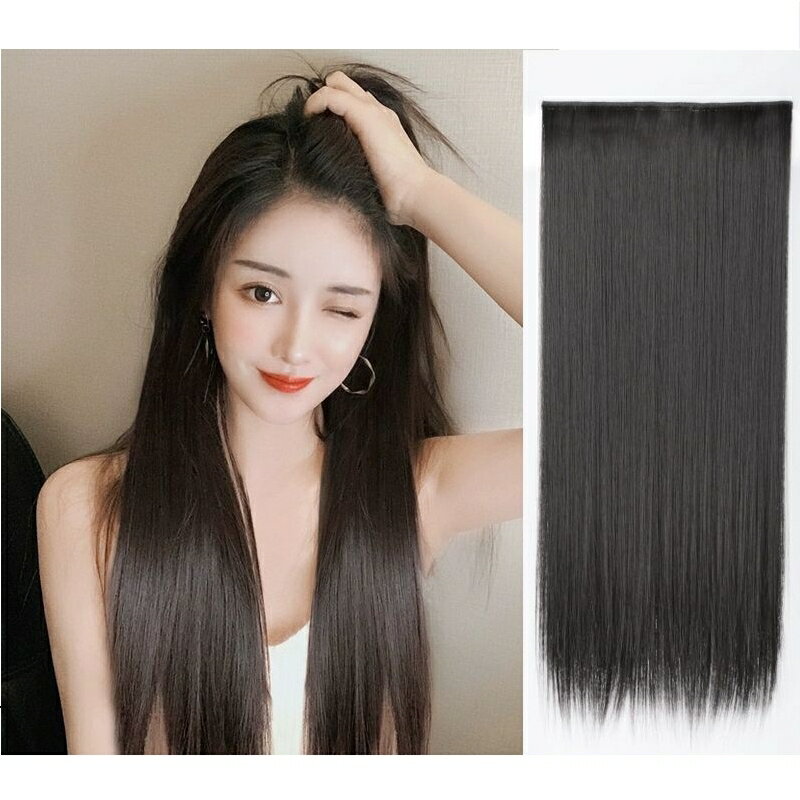 【巴黎精品】現貨+預購 女假髮透氣假髮片輕量假髮免打理假髮整頂假髮角色扮演-髮尾逼真無痕隱形4色a1jl30