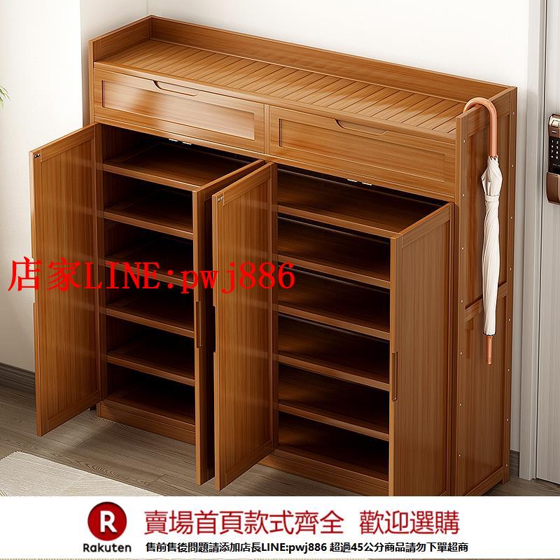 【臺灣公司優質服務】入戶鞋櫃2024新款爆款鞋架子家用門口置物架防塵收納神器出租屋用