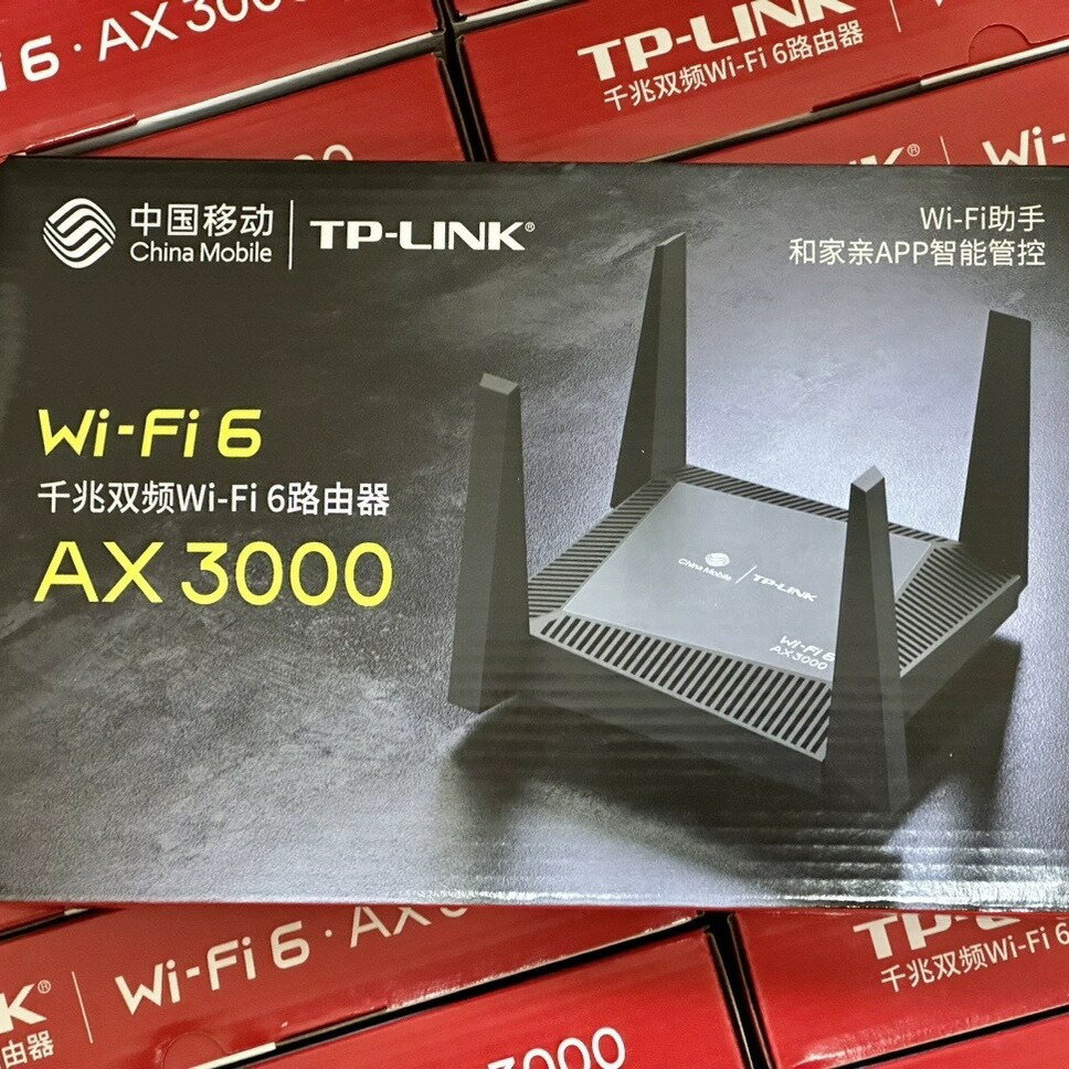 TP-LINK WMA302路由器WMC180移動版全千兆埠3000M無線【Snowbelle優選】