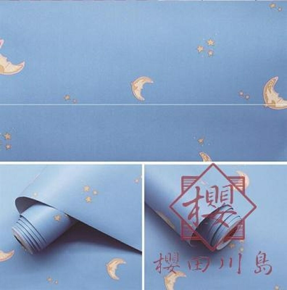 桌布寢室墻紙電視背景墻紙森系卡通房間改造【櫻田川島】