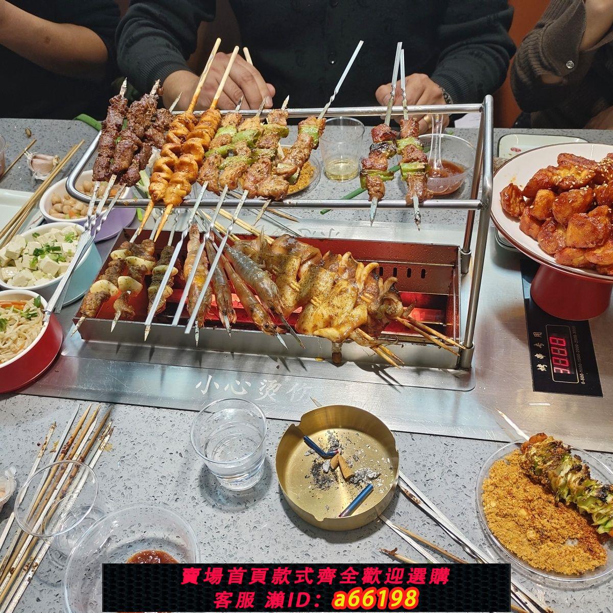 【臺灣公司 可開發票】淄博燒烤爐電烤無煙電烤羊腿爐烤串爐擺攤電烤爐兩側加熱控溫
