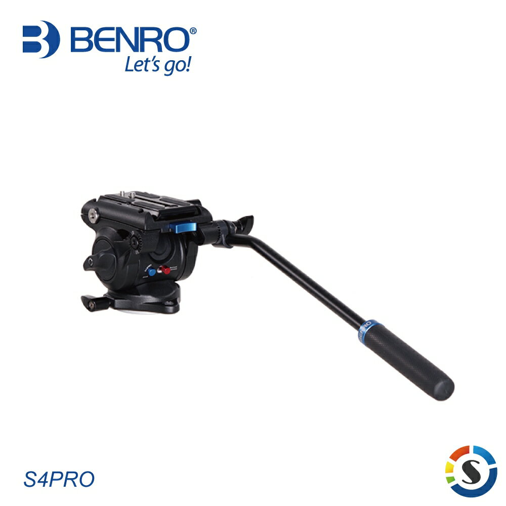 BENRO百諾 S4PRO 專業攝影油壓雲台