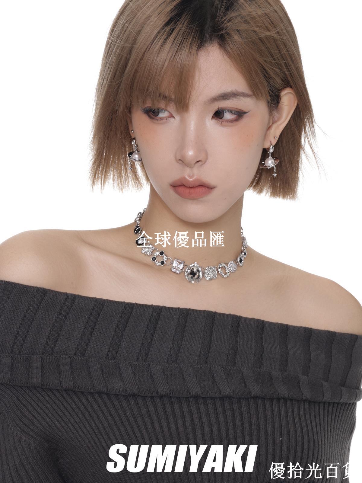 【全球優品匯】超美！SUMIYAKI 原創陀螺飛碟珍珠耳環輕奢高級感女小眾設計耳飾