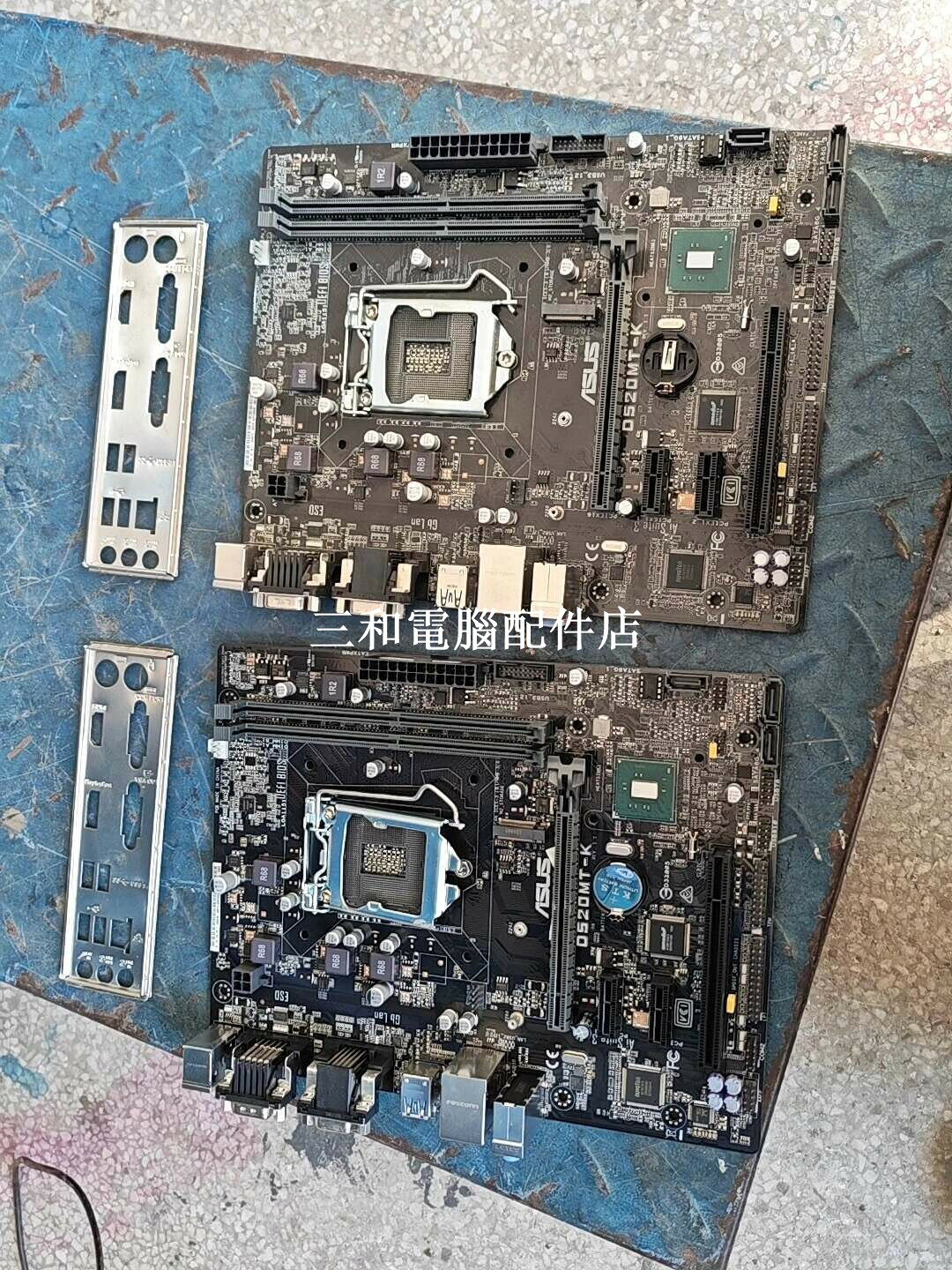 華碩 D520MT K 主機板 擋板 壞主機板 晶片短路 如圖實物 成色 看好再拍