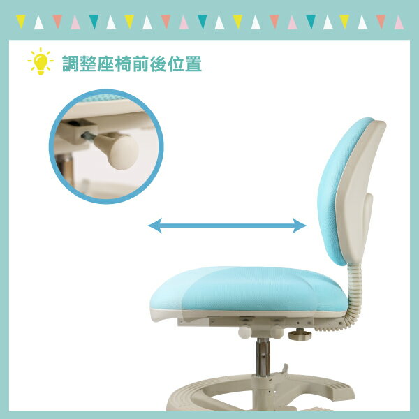 日系樂多兒童書桌/收納櫃/兒童椅組 天空樹生活館 7