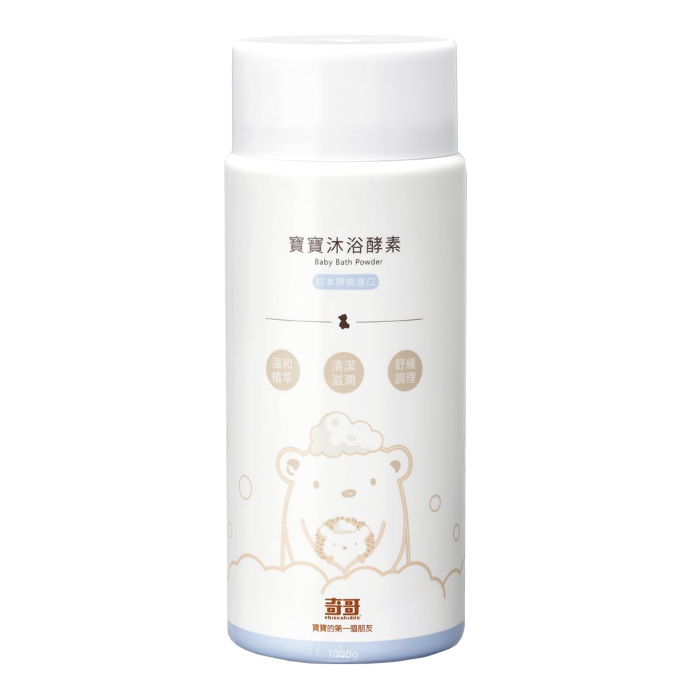奇哥 寶寶沐浴酵素 ★衛立兒生活館★