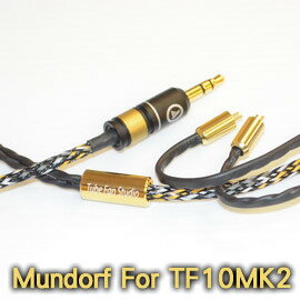 <br/><br/>  志達電子 MER-TF10-mk2 管迷 德國Mundorf 金銀合金線蕊 Ultimate Ears Triple.fi 10 pro/vi 升級線 耳機 發燒<br/><br/>