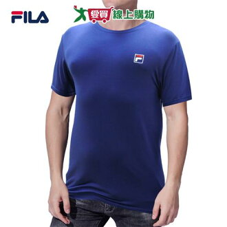 FILA 天絲親膚短袖衫(M~XL)2色選擇 男內衣 內搭 外穿 吸濕涼爽 上衣【愛買】 | 愛買線上購物直營店 | 樂天市場Rakuten