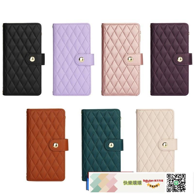 適用IPHONE17小香風拉鏈包手機皮套 蘋果16多插卡S25帶掛繩谷歌殼