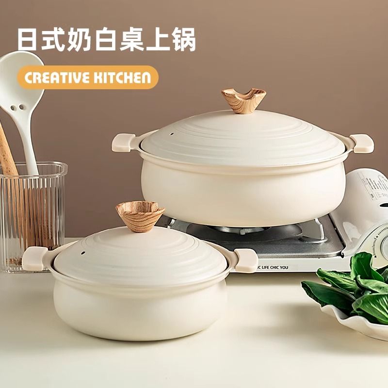 免運 onlycook家用雙耳湯鍋桌上鍋電磁爐可用煲湯專用燉鍋小火鍋火鍋鍋 可開發票