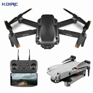 K99 Max避障無人機4K高清航拍折疊飛行器Drone遙控飛機迷你空拍機