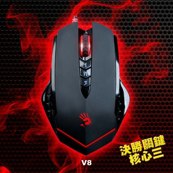 【Fun心玩】 V8(核心三) 雙飛燕 BLOODY 血手系列 電競滑鼠 X7 X-718BK 贈腳本 絕地求生 吃雞