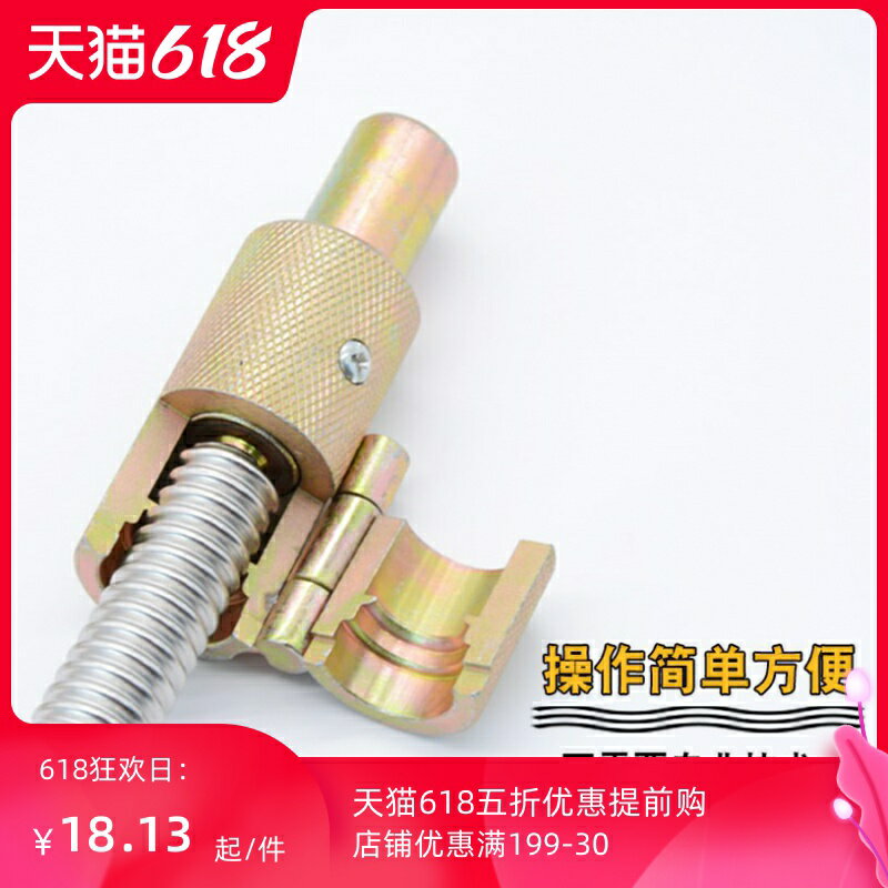 不銹鋼波紋管平口器打波器打平器3分4分6分1/2寸壓邊工具套裝