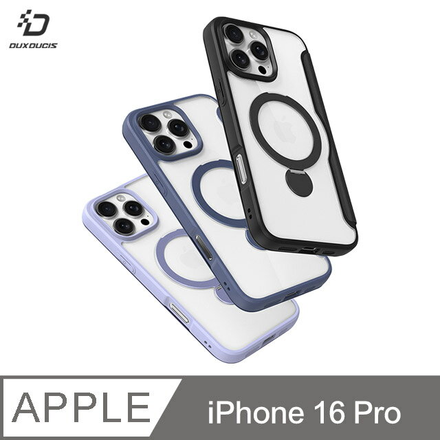 DUX DUCIS Apple 蘋果 iPhone 16 Pro SKIN X Pro 皮套 側翻皮套 插卡 保護套 手機套 磁吸皮套 支援 MagSafe